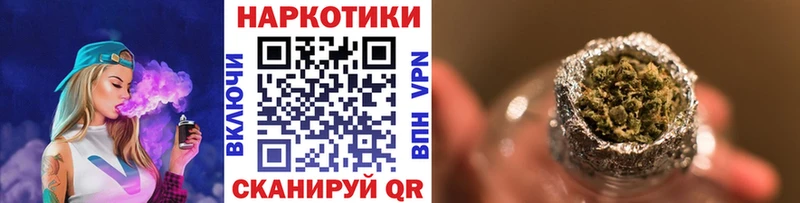Галлюциногенные грибы Калининец