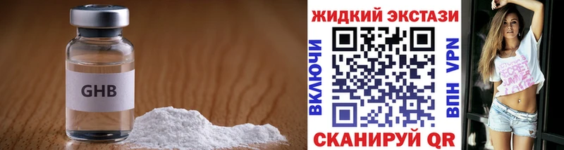 Купить  Калининец  БУТИРАТ оксана 