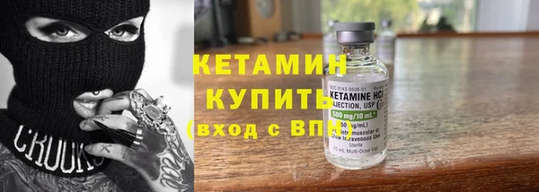 кокс Краснослободск