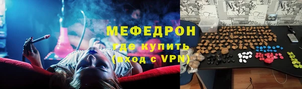 кокс Краснослободск