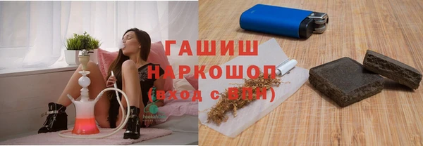 кокс Краснослободск