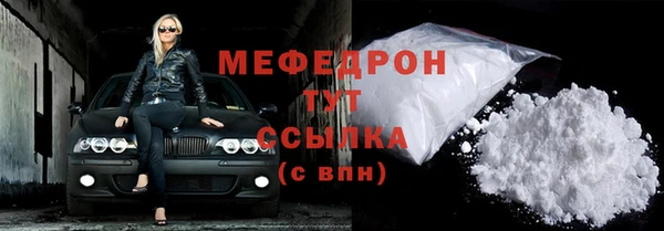 марки lsd Корсаков