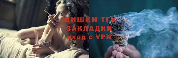 ALPHA PVP Краснотурьинск