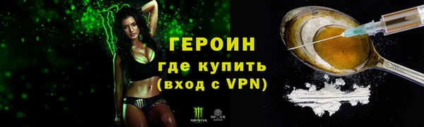 шишки Коряжма