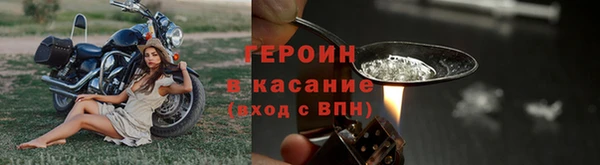 марки lsd Корсаков