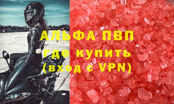 марки lsd Корсаков