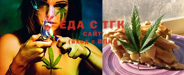 марки lsd Корсаков