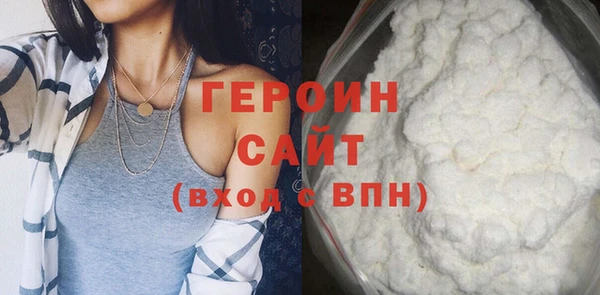 кокс Краснослободск