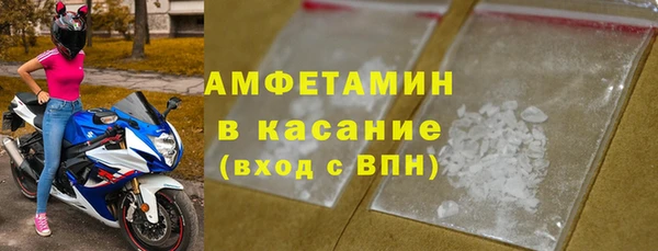 кокс Краснослободск