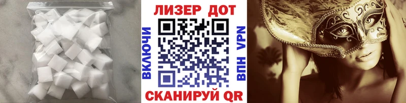 ЛСД экстази кислота  Купить  Калининец 