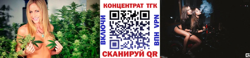 Купить где  Калининец  ТГК концентрат 